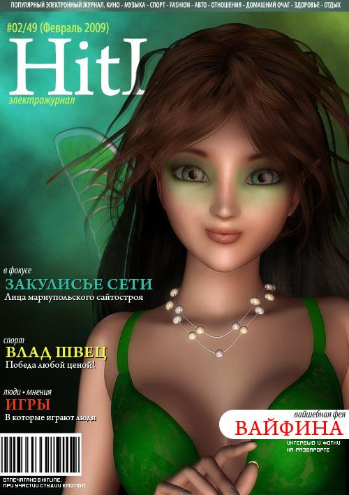 cover02-49.jpg