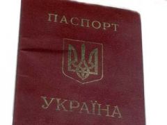 Украинцы будут ездить в Европу без виз