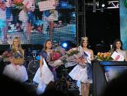 Королева красоты